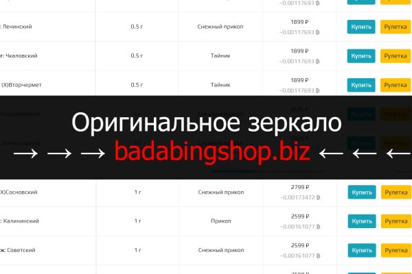 Kraken ссылка kraken link24 info