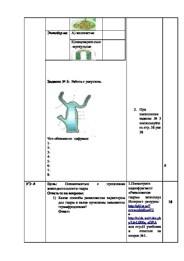 Kraken даркнет gigageek ru