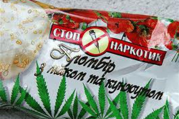Не работает сайт kraken