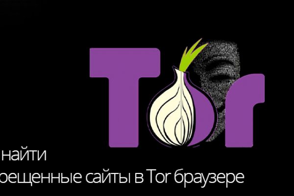 Kraken актуальные зеркала krakentor site