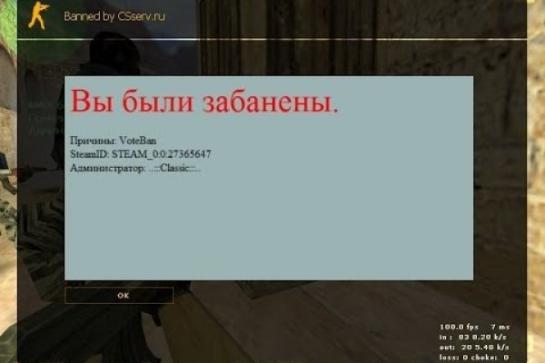 Войти даркнет
