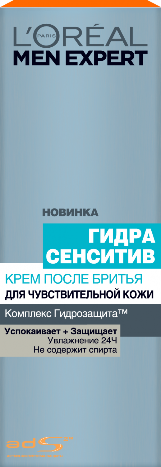 Сайт кракен тор