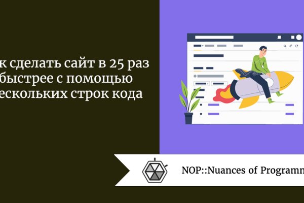 Кракен мониторинг ссылок kraken torion