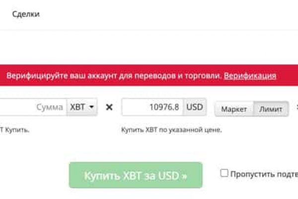 Кракен даркнет kraken link24 info