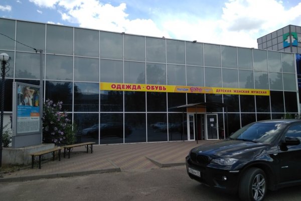 Кракен ссылка store