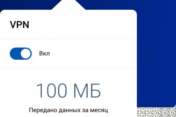 Можно ли зайти на кракен через обычный браузер