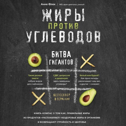 Что за приложение кракен