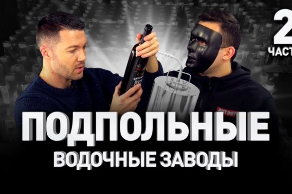 Купить наркотики в москве