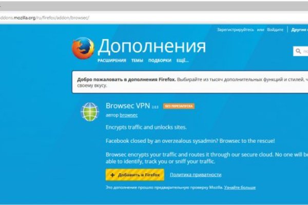 Кракен зеркало krakenat2krnkrnk com