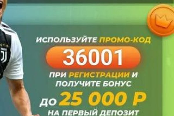Мега зеркала тор онион мориарти кракен