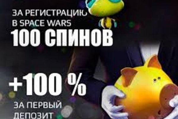 Кракен лого маркетплейс