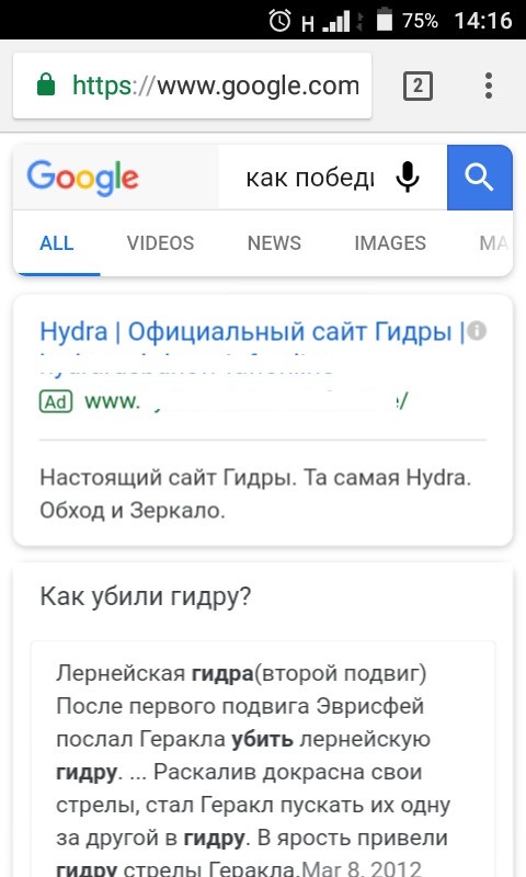Кракен магазин тор