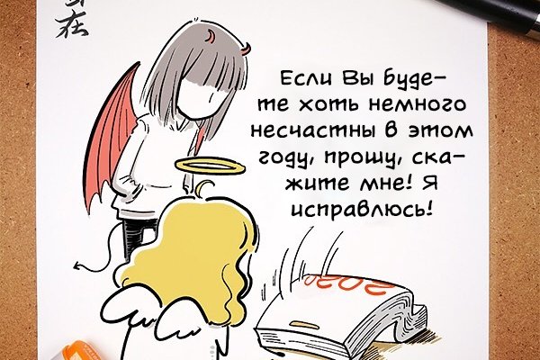 Логин и пароль от кракен