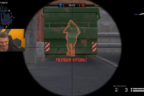 Кракен купить порошок