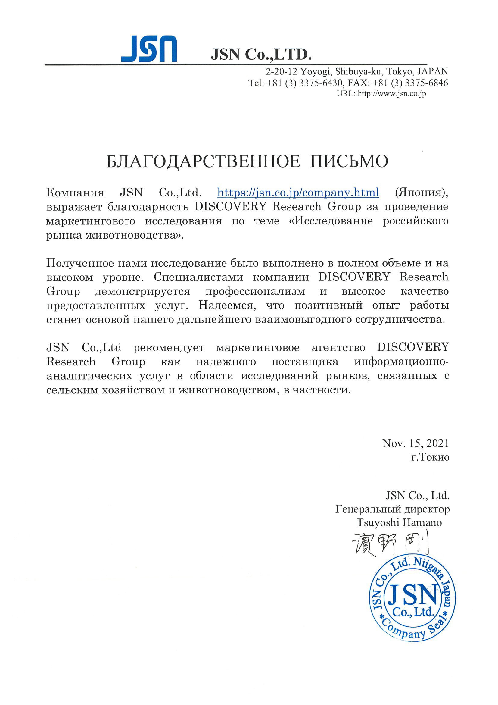 Даркнет сайт скачать