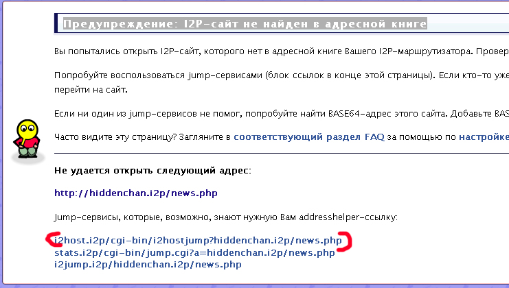 Вход на кракен