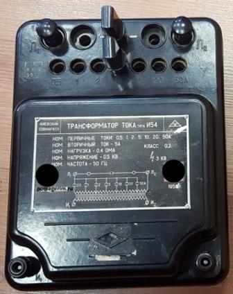Kraken 2fa