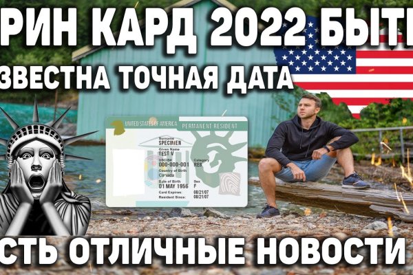 Кракен дарксайд
