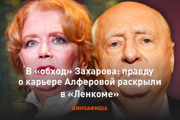 2krn cc кракен