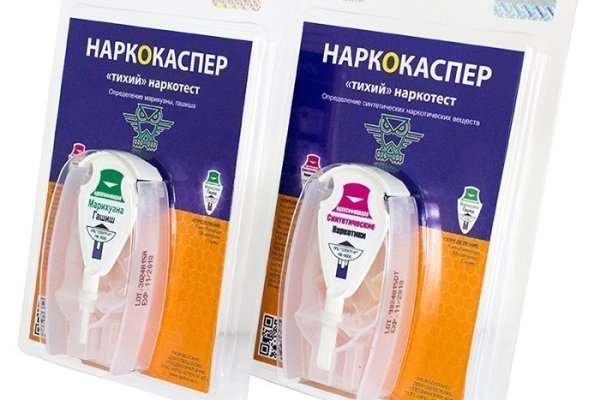 Клир ссылка на кракен 2025
