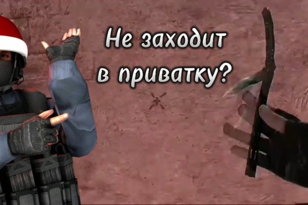 Кракен сайт 1kraken me вход