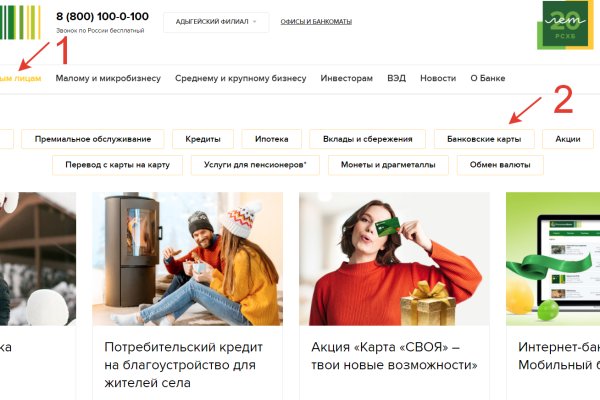 Кракен зеркало ссылка онлайн