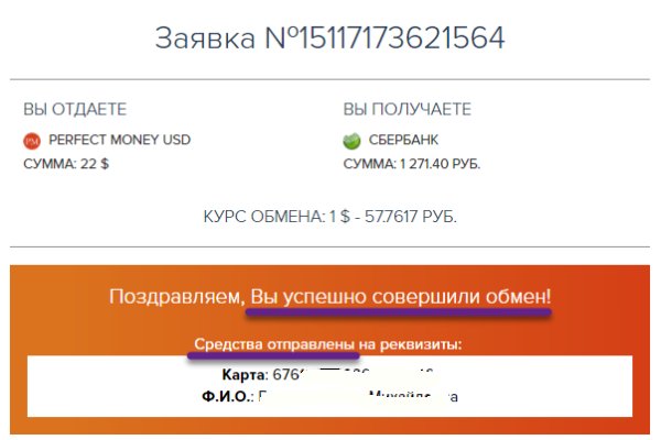 Купить наркотики москва