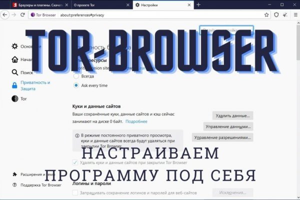 Кракен маркетплейс почему не закроют