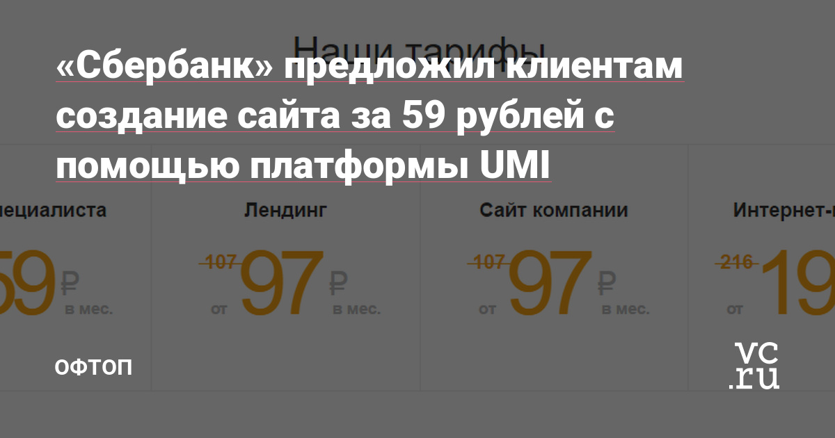 Кракен сайт ссылки актуальные