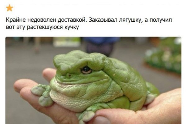 Кракен браузер