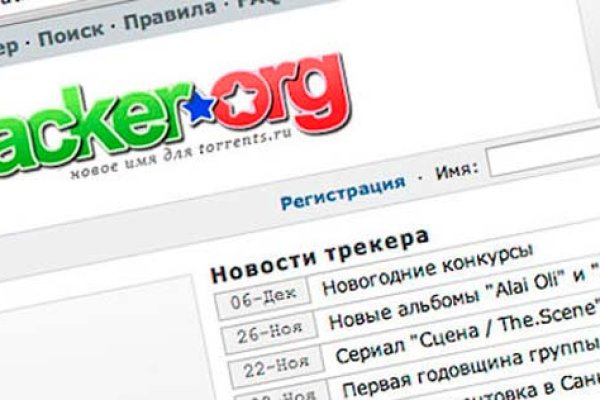 Кракен сайт регистрация