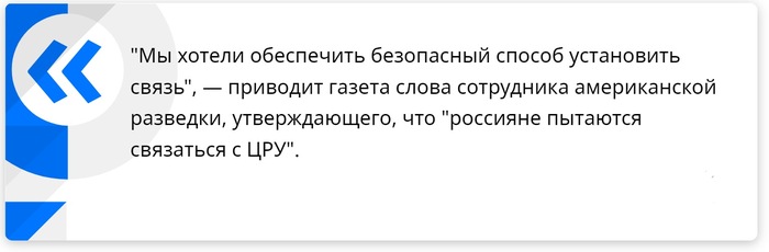 Как восстановить аккаунт на кракене