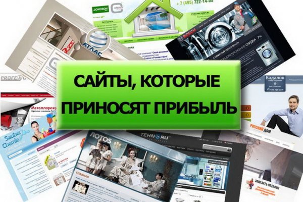 Кракен актуальная ссылка