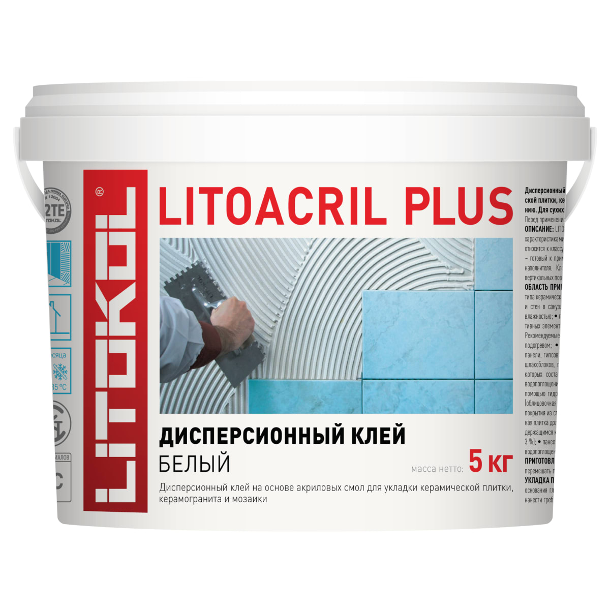 Зайти на кракен