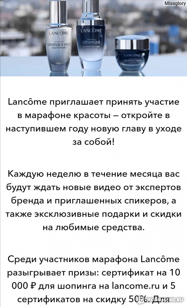 Кракен шоп зеркало